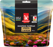 Макарони італійські PASTA з м'ясом (Сто ПУДІВ) 54г